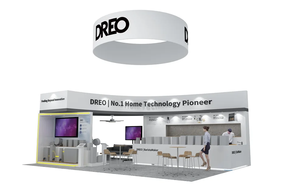 Front elevation rendering of the DREO booth for IHS 2025