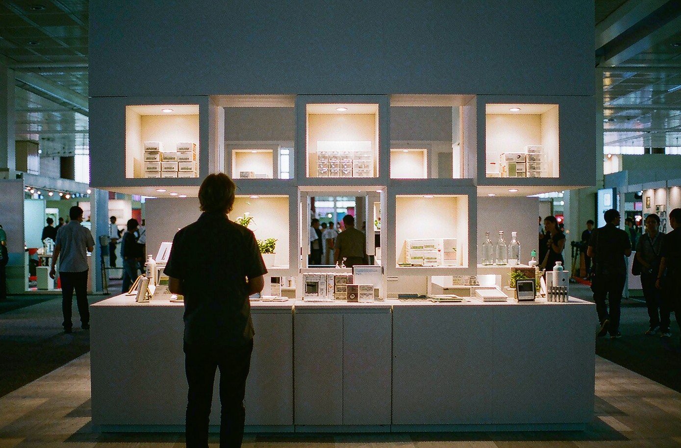 Product Displays — Facility Fabrication