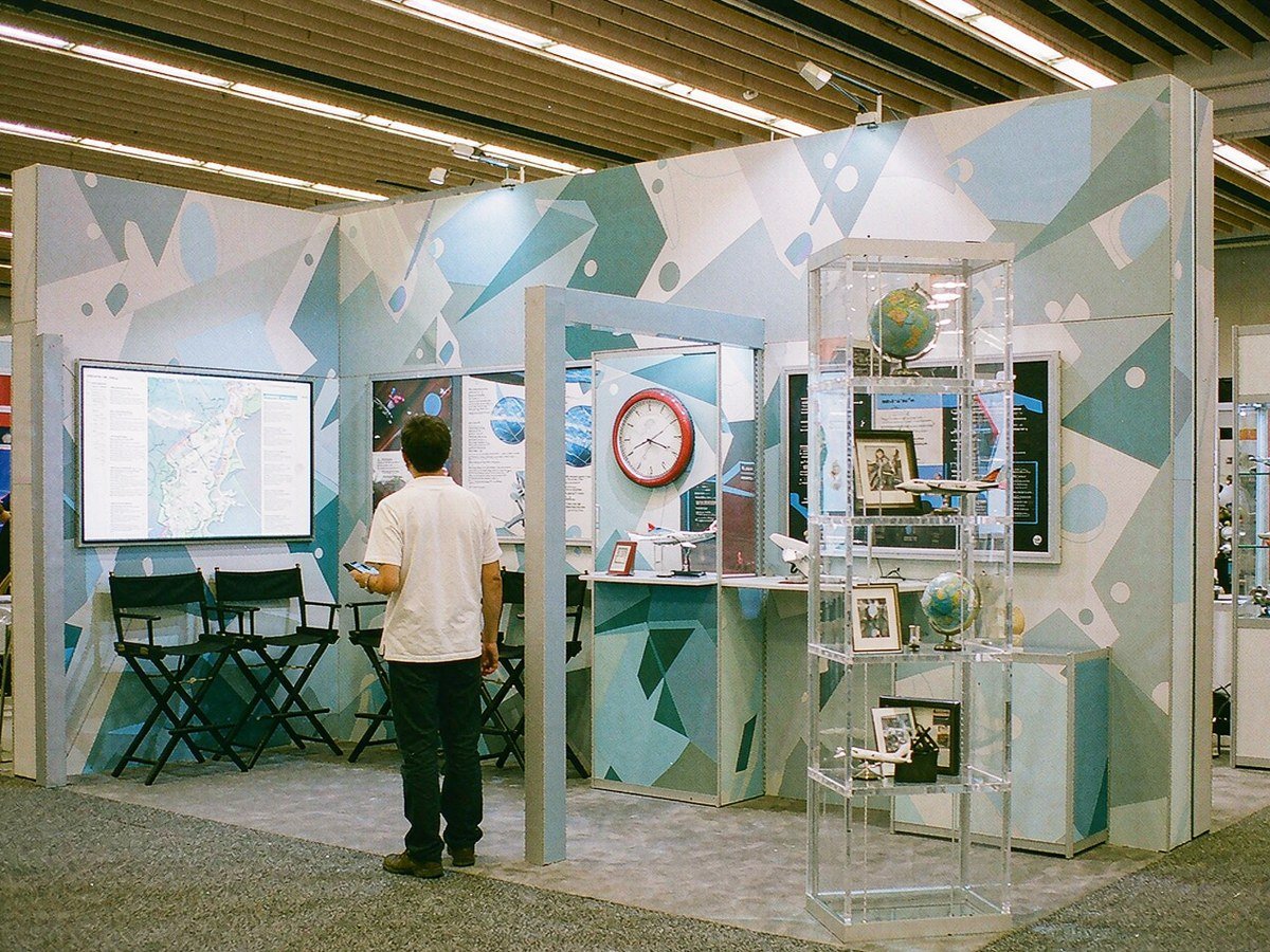 Item 1 — Inline or Linear Booth Plan