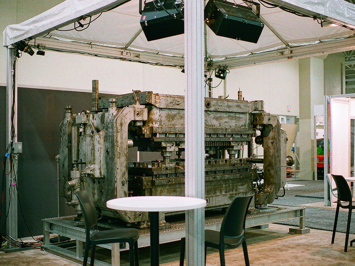 Machinery Displays