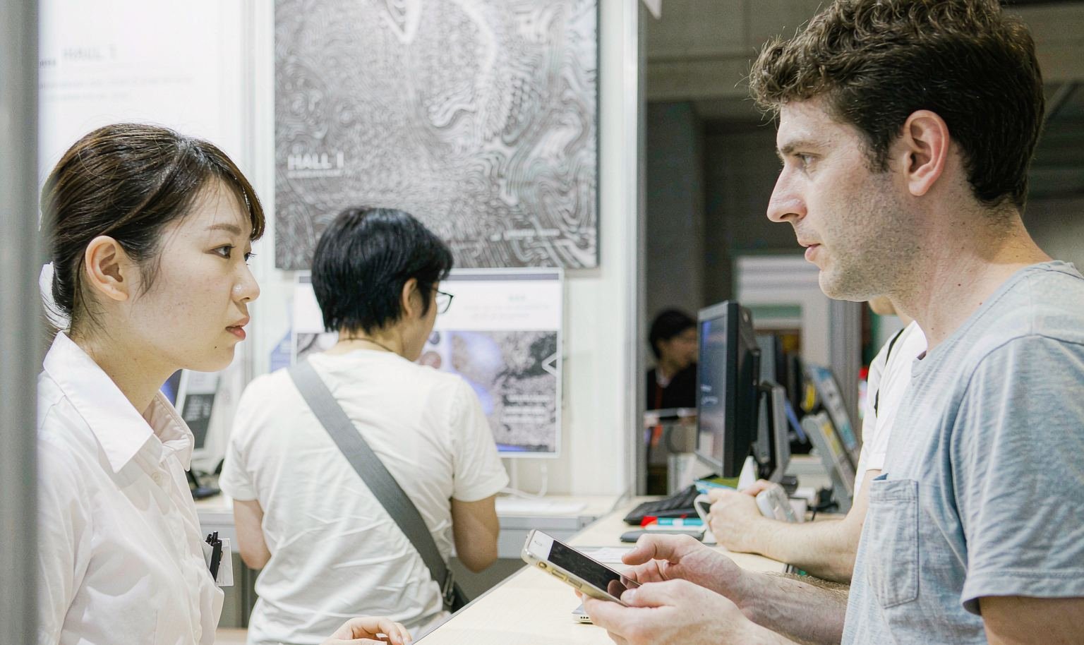 Let the Product Define the Visitor Boundary